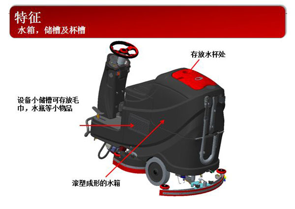 as710-07.jpg