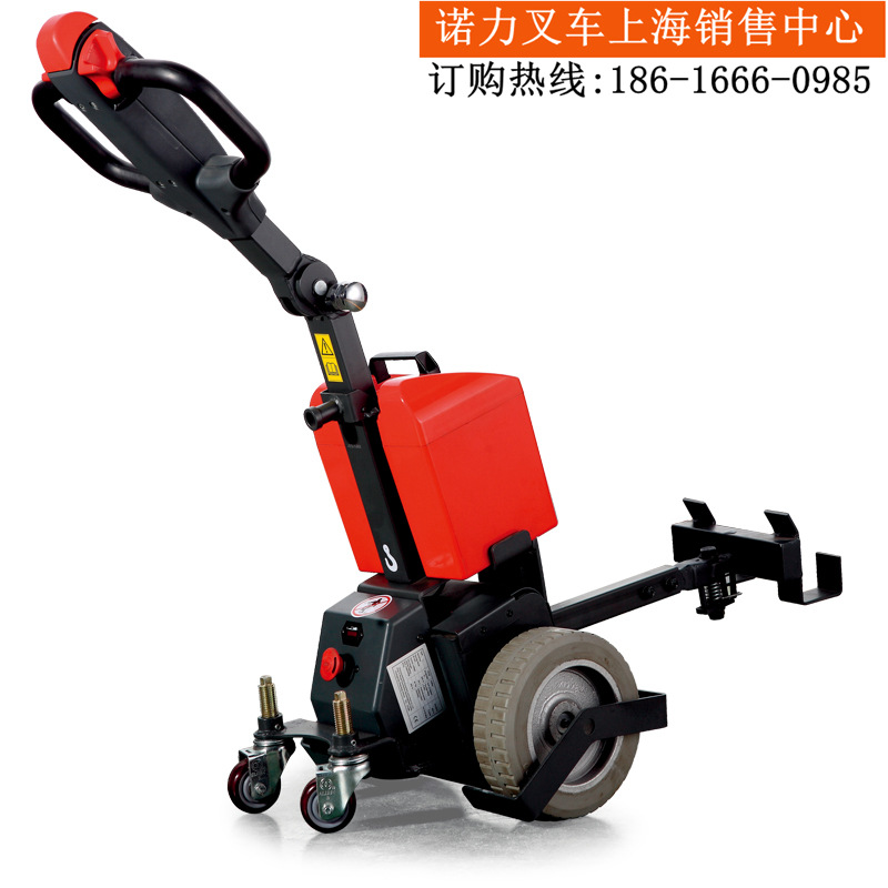 诺力NOBLIFT电动牵引车TE10 电动工具车牵引1000kg手拉式厂家直销